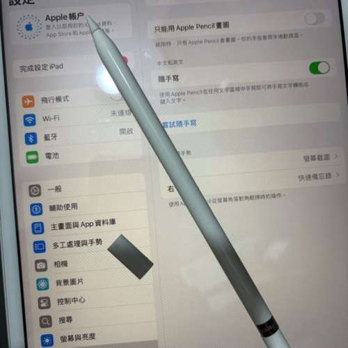 Apple pencil ✏️ 原厰一代筆，所有功能正常，任試！