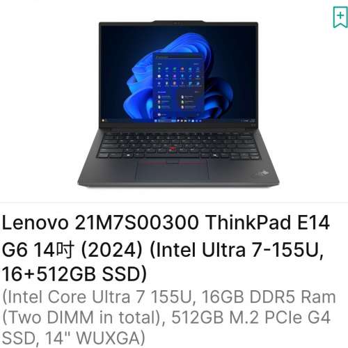 Lenovo ThinkPad E14 Gen6 Intel Ultra 7