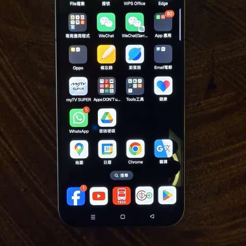 OPPA Find X8 512GB