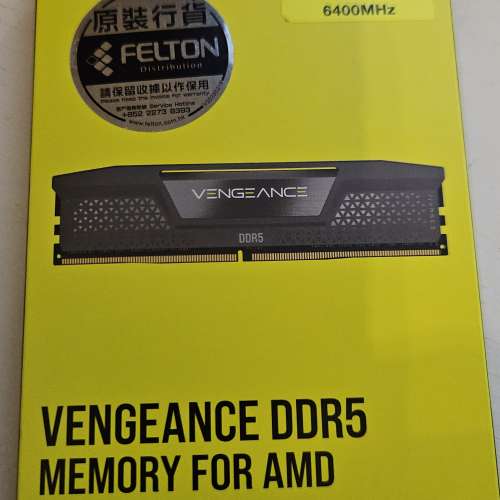 全新未開.Corsair ddr5 6400 2x16G
