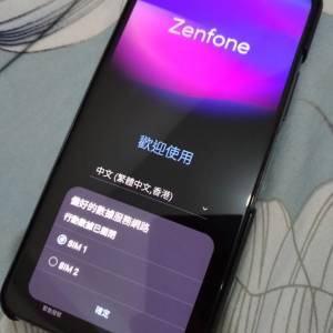 6.67" Asus Zenfone 7 (Android 12 / 8GB Ram / 128GB Rom / 新換電池）