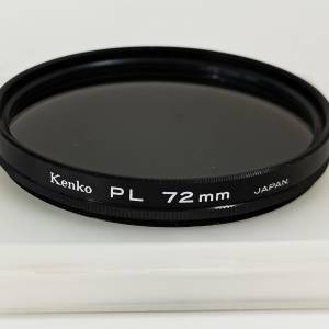 Kenko PL 72mm 偏光鏡