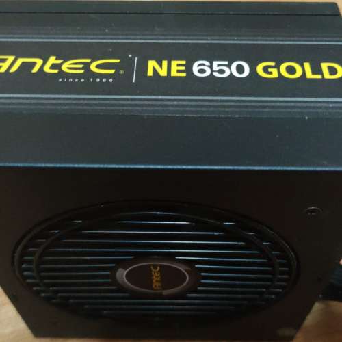ANTEC NE650G NeoEco 650W POWER SUPPLY