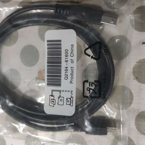 全新 HP Q2164-61600 USB 印表機連接線（適用於 B 型至 Mini-A 型）- 原廠 OEM