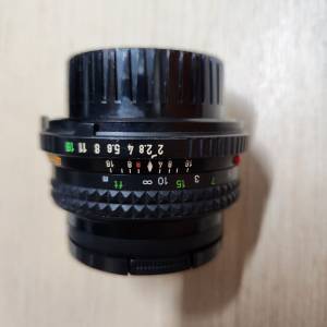Minolta MD 45mm f2