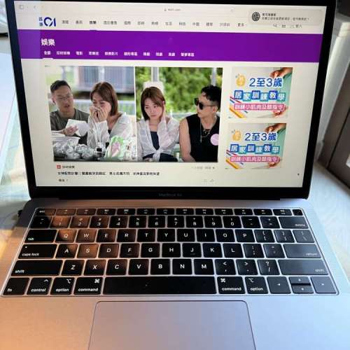 Apple MacBook Air 13吋 2018 (Model: A1932) 完全冇花冇崩，好似新機一樣。