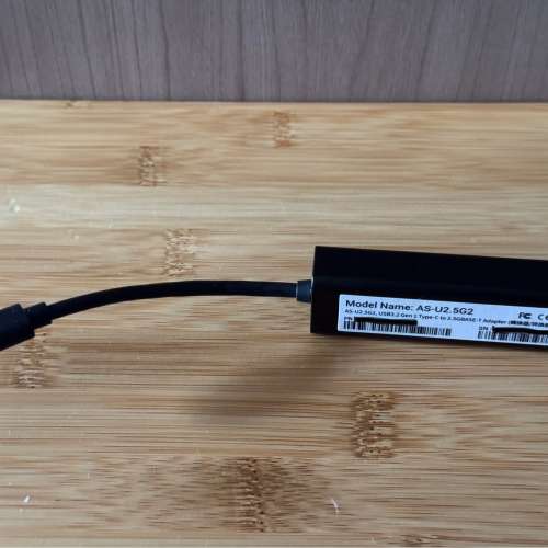 AS-U2.5G2, USB3.2 Gen 1 Type-C to 2.5GBASE-T Adapter