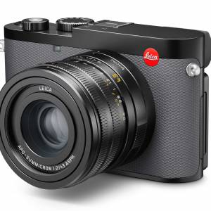 Leica Q3 43 Digital Camera 19080 Parallel imports
