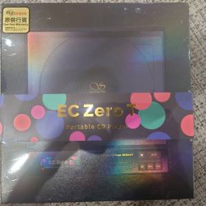 山靈 shanling EC Zero T cd機
