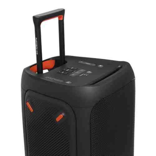 JBL PartyBox 310 便攜式藍牙派對音箱 | 240W震撼音效 | 動態燈光秀 | 18小時續航 ...