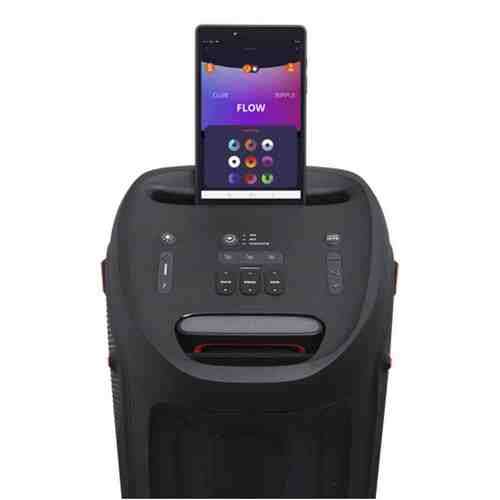 JBL PartyBox 310 便攜式藍牙派對音箱 | 240W震撼音效 | 動態燈光秀 | 18小時續航 ...