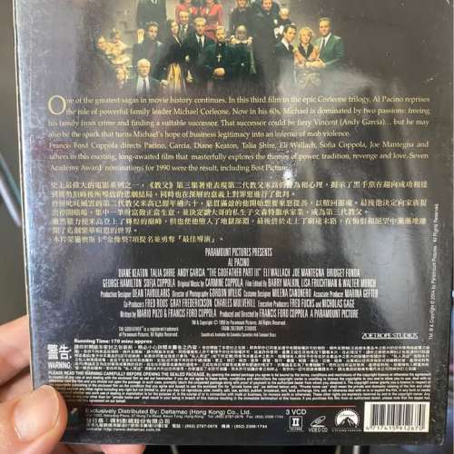 VCD全新未拆）