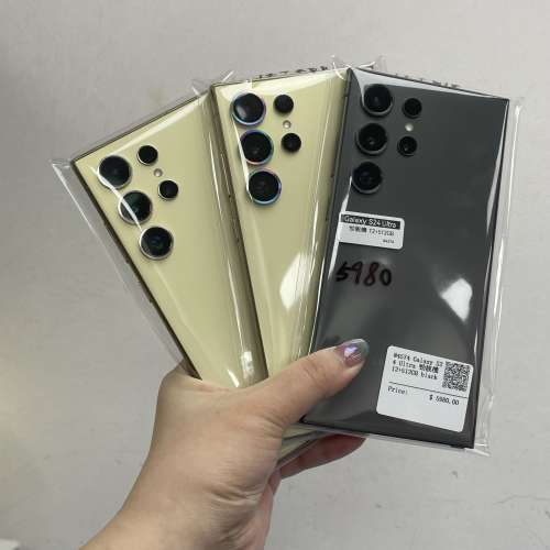 ✨Samsung Galaxy A系列，S系列✨🥰電子之家，超多靚手機之家🥰