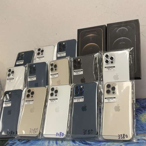 (電子之家，超平價5G 手機Pro系列）Apple iPhone 12系列/✨香港行貨✨/Apple iPhon...