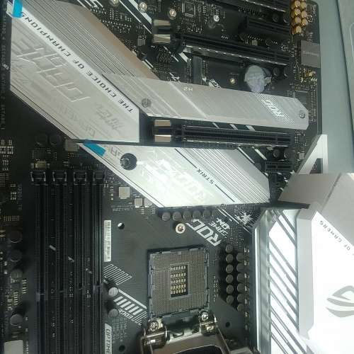 ASUS ROG STRIX Z490-A GAMING