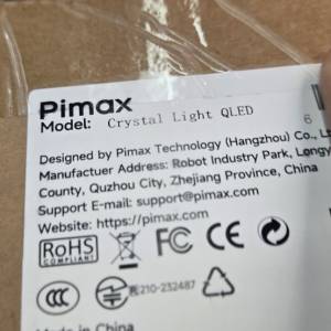 全新未拆封 pimax crystal light