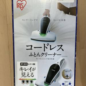 全新 日本 IRIS OHYAMA 除塵蟎吸塵機 (Dust Mites Removing Bed Cleaner) Japan