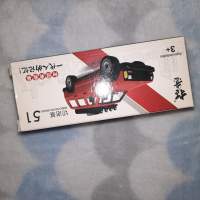 tiny 1-64