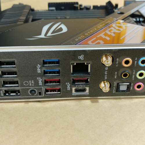 ASUS ROG STRIX Z490-E GAMING