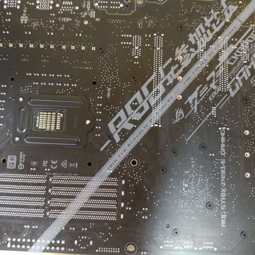 ASUS ROG STRIX Z490-E GAMING