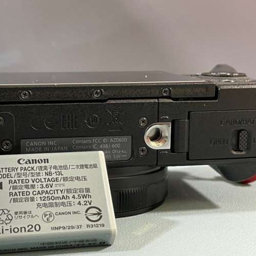 Canon G5xii 連BR-E1遥控