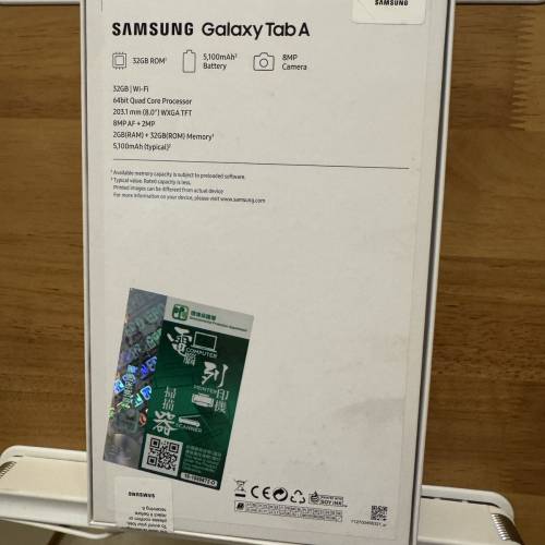 全新*Samsung Galaxy Tab A 平板電腦 32GB