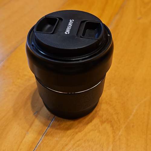 Samyang 45mm f1.8 sony emount