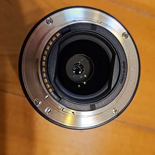 Samyang 45mm f1.8 sony emount