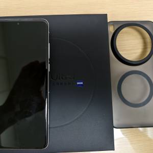 Vivo X200 Ultra