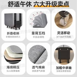 午休摺疊床簡易單人躺椅家用便攜陪護行軍成人小床辦公室午睡神器