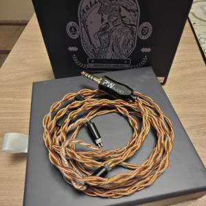 PW Audio Athena