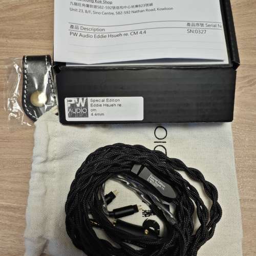 PW Audio Eddie Hsueh Re.