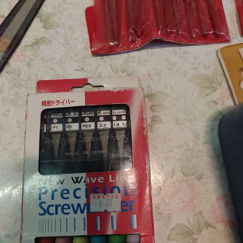 全取：五金工具（150）可散賣