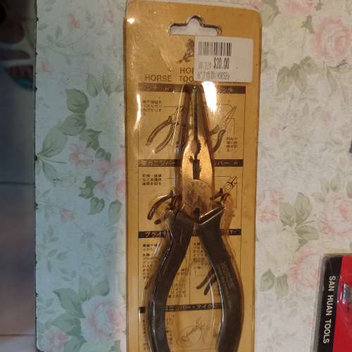 全取：五金工具（150）可散賣