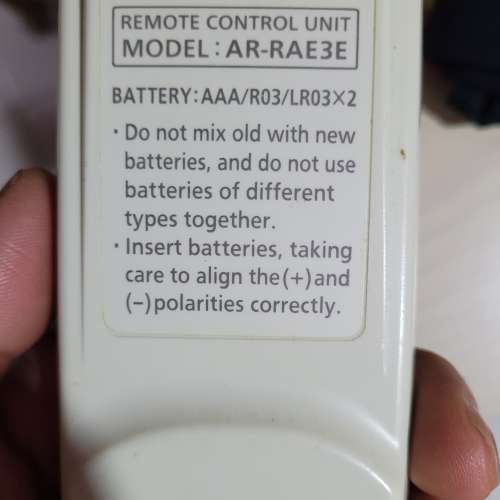 General 珍寶原廠分体環保冷氣搖控器AR-RAE3E一個，屯門