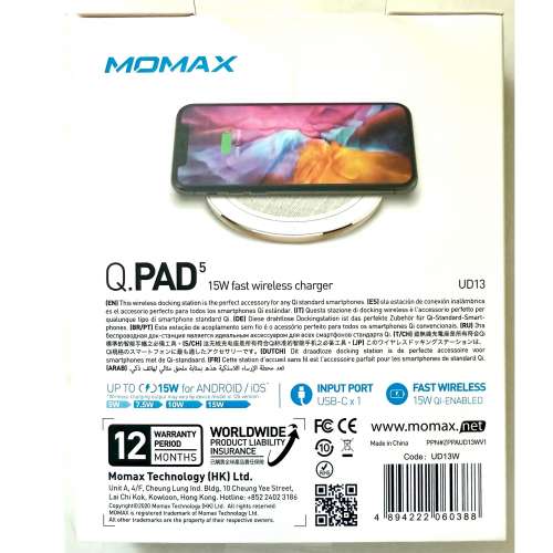 全新Momax - Q.PAD 5 快速無線充電器 - 白色【香港行貨】