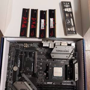 MSI B450, R7 2700X, 32GB RAM