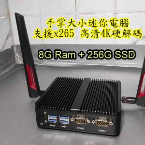 迷你電腦,客廳電腦,minipc小電腦,HTPC,已裝Windows,8G DDR4 Ram和256G SATA SSD固態...
