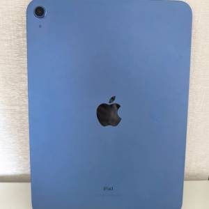 Apple iPad 10 256G 插咭版 ，贈送玻璃鋼化貼及保護套