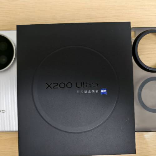 Vivo X200 Ultra