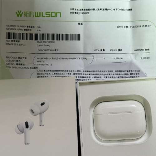 放 Apple AirPods Pro (2nd gen)