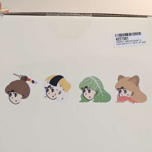 Galaxy ai 環保餐盒套裝