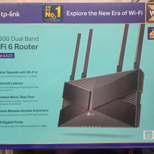 TP-Link AX1800 Archer AX23 Wi-Fi 6 路由器