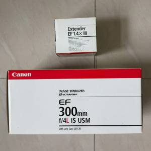 Canon 300mm EF + 1.4x Extender III