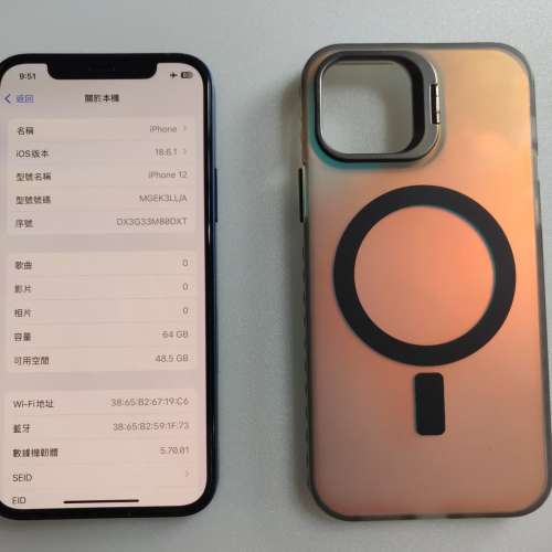 iphone 12 64gb US版, 實體sim+esim