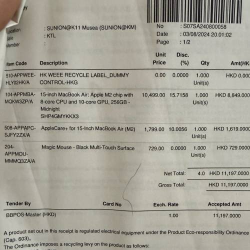 MacBook Air 15-inch (M2, 2023)｜256GB｜Midnight｜連AppleCare+到2027｜送Magic ...