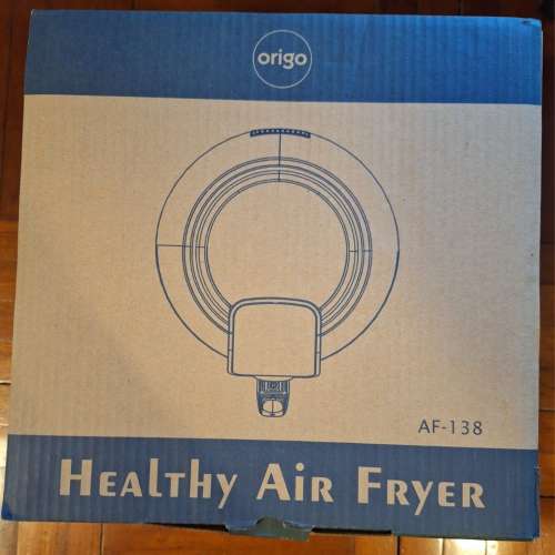 ORIGO AF-138 健康免油氣炸鍋
