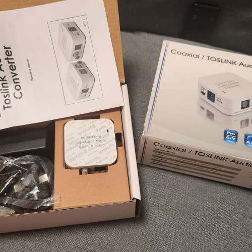 Cypress DCT-2 Digital Audio converter 2way
