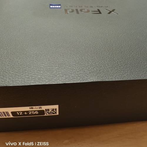 vivo x fold 12+256