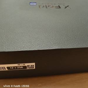 vivo x fold 12+256